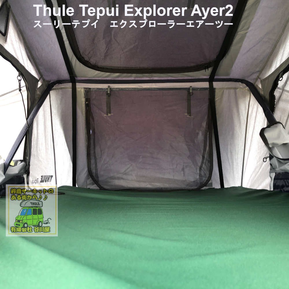 Thule Tepui Ayer2