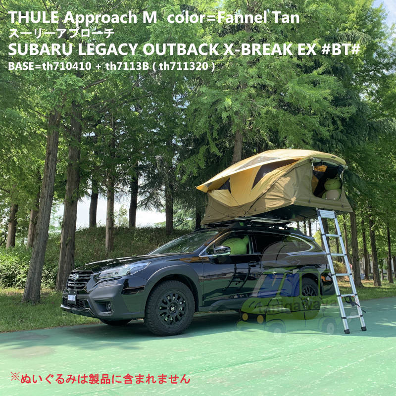 THULE tepui rooftoptent