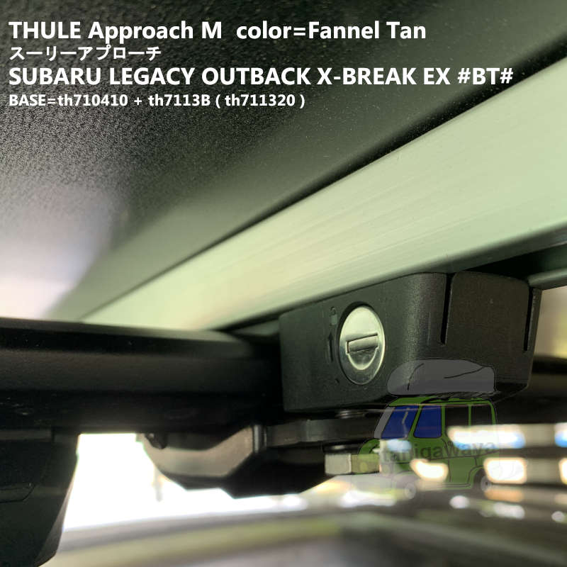 Thule Tepui Approach M Fannel Tan