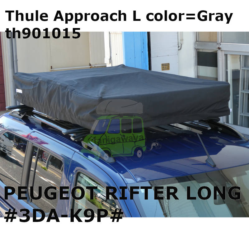 Thule Approach L Grey